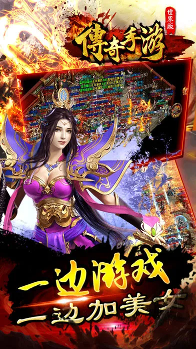 ���߰�ҵ2026�ٷ����°汾