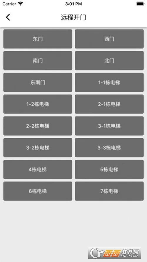 ������ҵ�����ֻ���