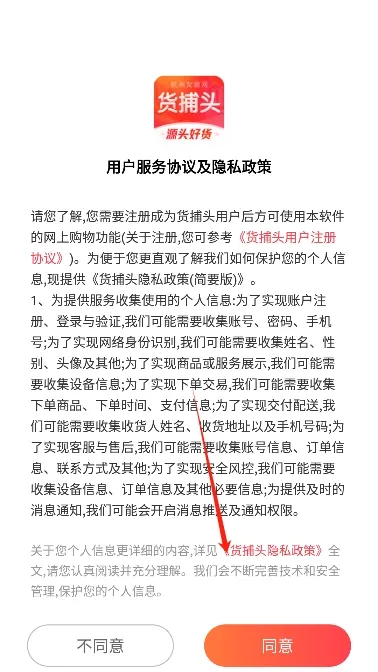 ����ͷŮװ��2026���°汾