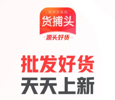 ����ͷŮװ��2026���°汾