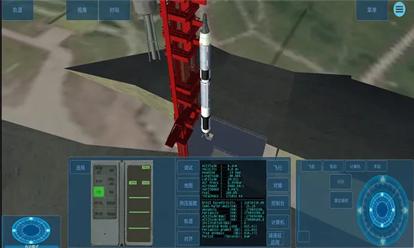 �ռ�ģ����2026�ٷ����°汾