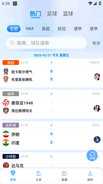 ����ֱ��2026���°汾