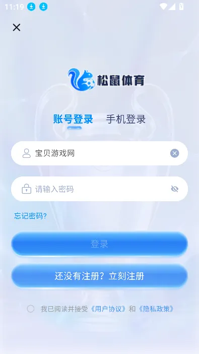 ����ֱ��2026���°汾