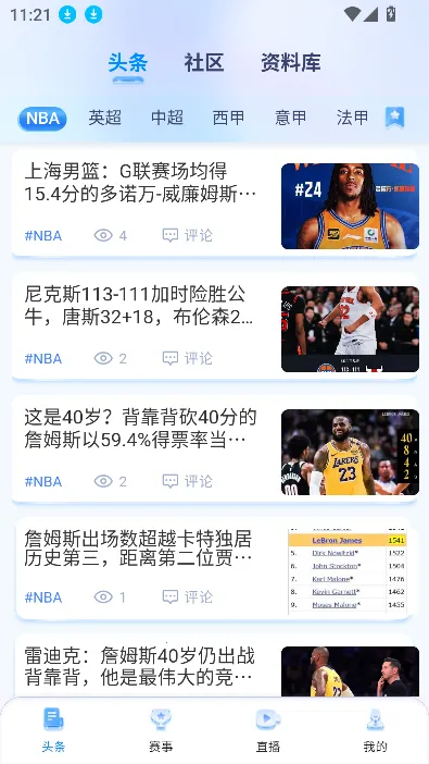 ����ֱ��2026���°汾