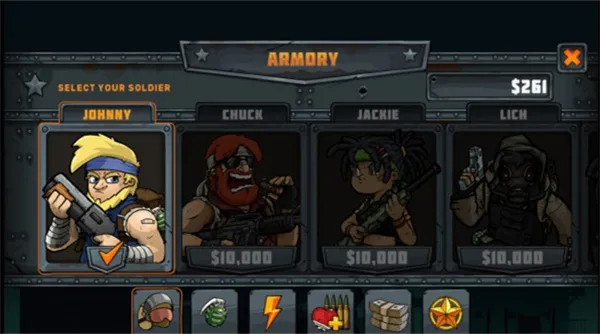 金属战士3 金属战士3