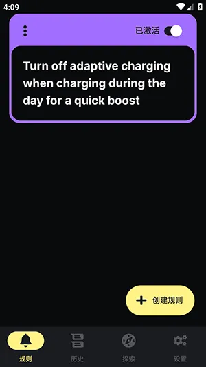 ֪ͨ�����������ֻ���