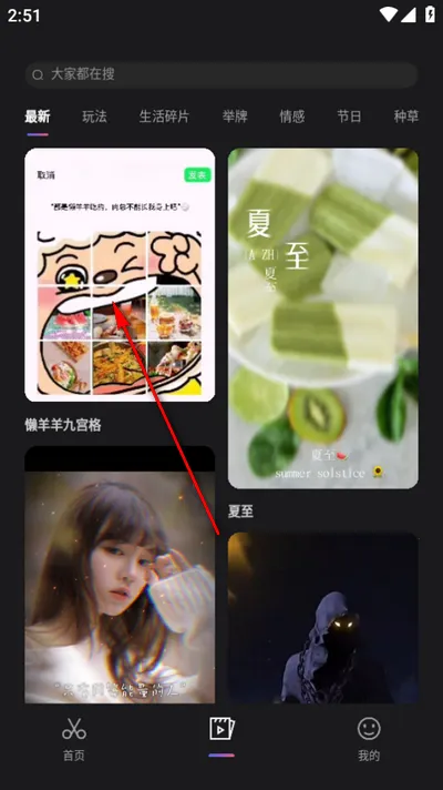 �Ǽ�2026�ٷ�����