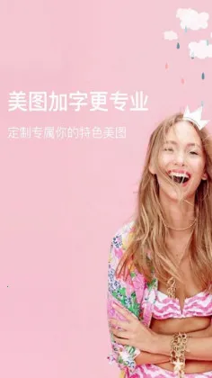 灵猫相机2026最新版本 灵猫相机2026最新版本