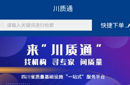 ����ͨ2026���ذ�װ