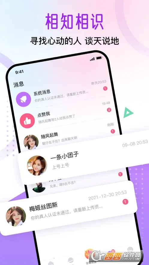 ������԰2026�ٷ����°汾