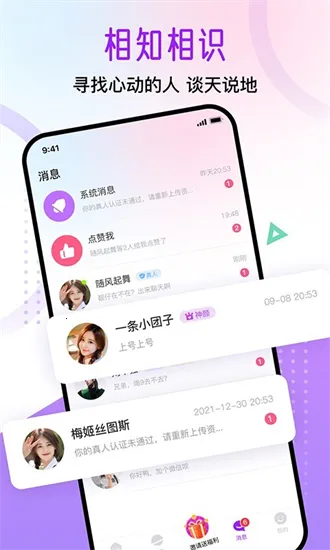 ������԰2026�ٷ����°汾