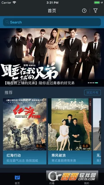 ������Ӱ2026���°汾