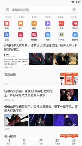 �̲������2026�ٷ����°汾