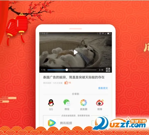 �̲������2026�ٷ����°汾