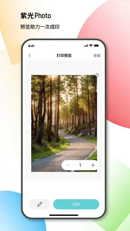 �Ϲ���Ƭ2026�ٷ����°汾