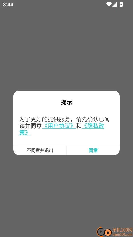 �Ϲ���Ƭ2026�ٷ����°汾