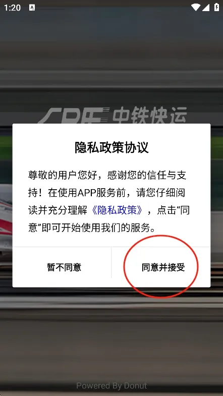 ��������2026���ذ�װ