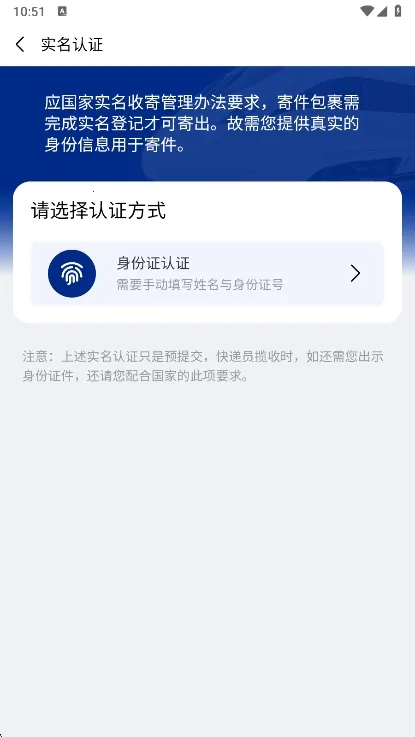 ��������2026���ذ�װ