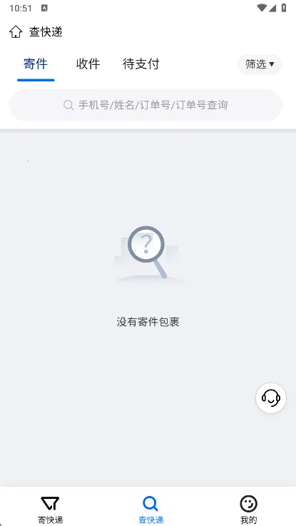 ��������2026���ذ�װ