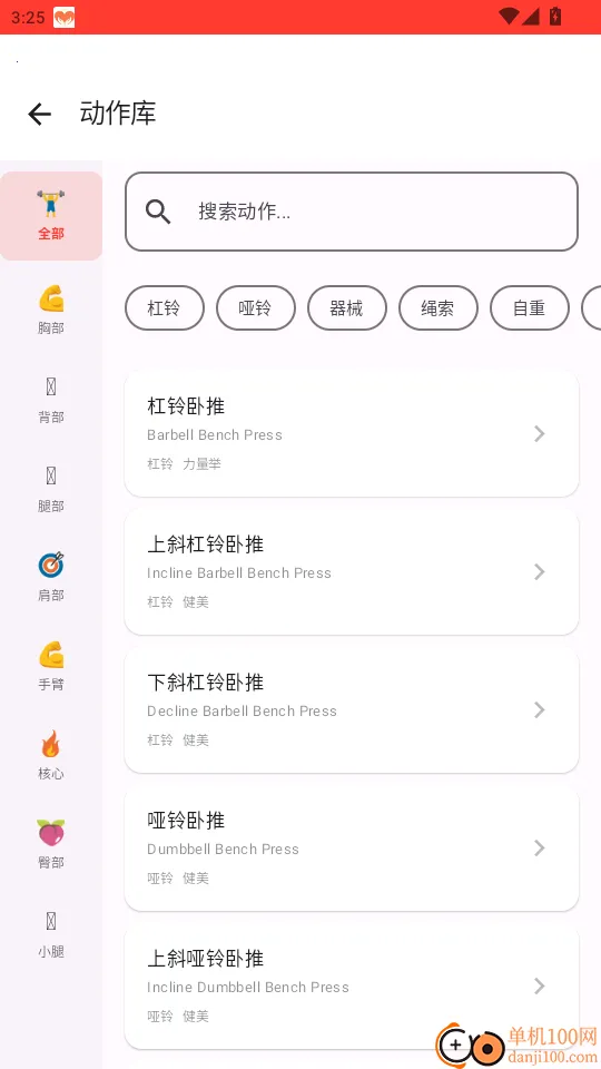 �׶�2026���ذ�װ