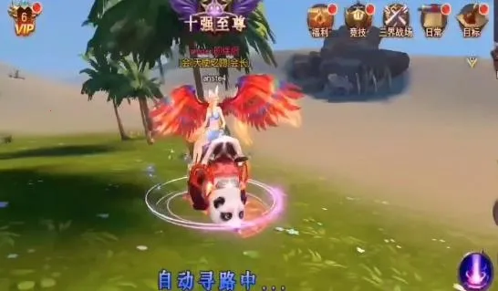 魔法泡泡龙 魔法泡泡龙