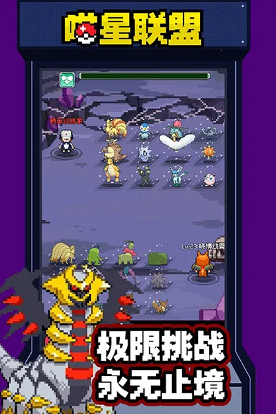 �������������ֻ���