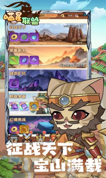 �������������ֻ���