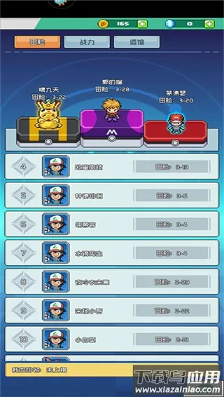 �������������ֻ���