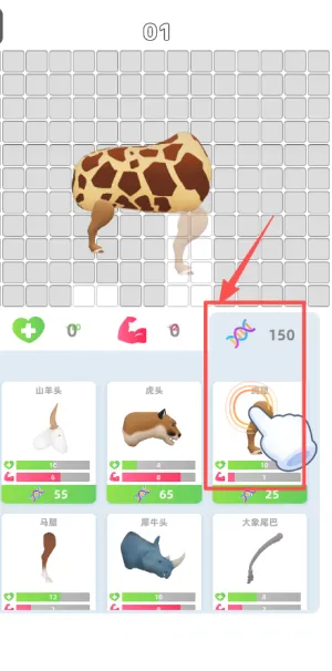 萌兽大作战2026下载安装 萌兽大作战2026下载安装