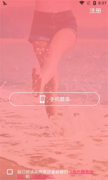 �������Ľ���