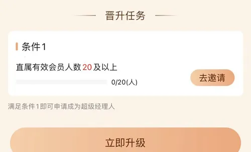 �������������ֻ���