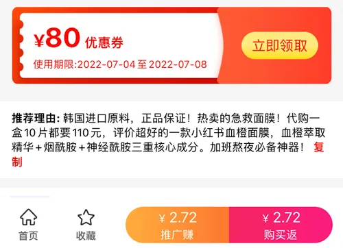 �������������ֻ���