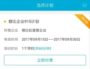 ��;��2026�ٷ����°汾