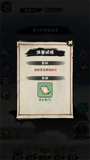 а�޾��ǿ�2026�ٷ����°汾