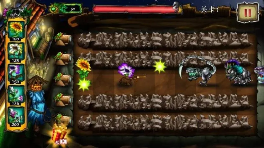 ֲ�����ս��ʬ��׿���ֻ���