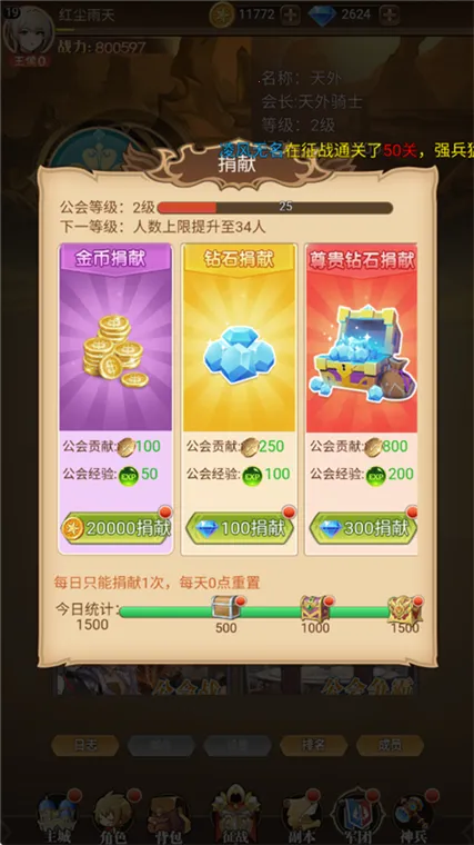 �ȳ���������ֻ���