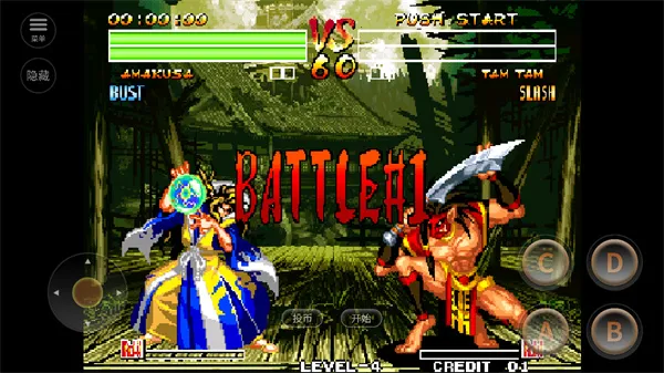 �̻�42026�ٷ����°汾