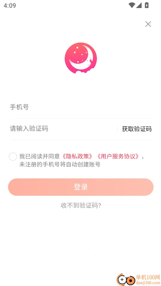 ���¹�2026���ذ�װ