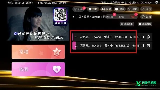 ����ktv���ϵͳ2026���°汾