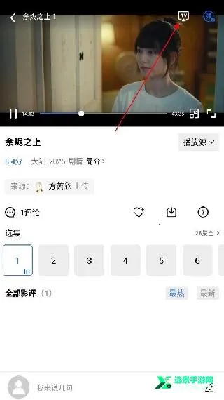 ������Ƶ�����ֻ���