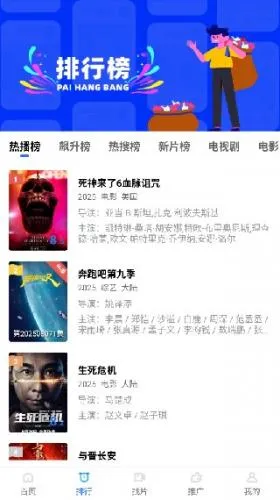 ������Ƶ�����ֻ���