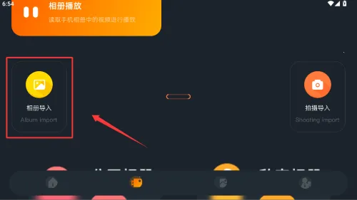 ������Ƶ�����ֻ���