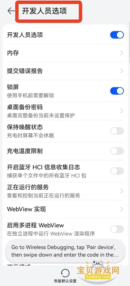 anyapk2026�ٷ�����