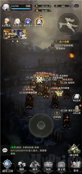 ��֮�ۼ���׿���ֻ���