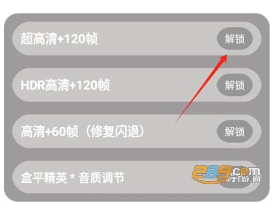 ���ʽ���A2026���ذ�װ