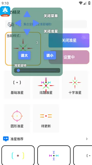 ���ʽ���A2026���ذ�װ