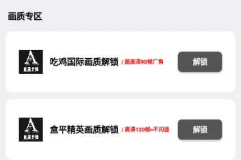 ���ʽ���A2026���ذ�װ