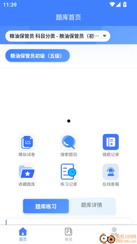 ���ͱ���Ա�������