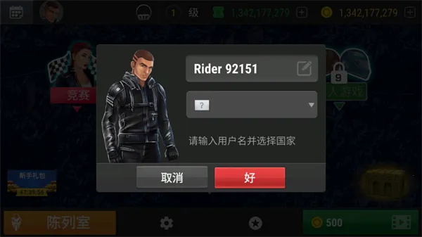 ���Ħ�г������ֻ���