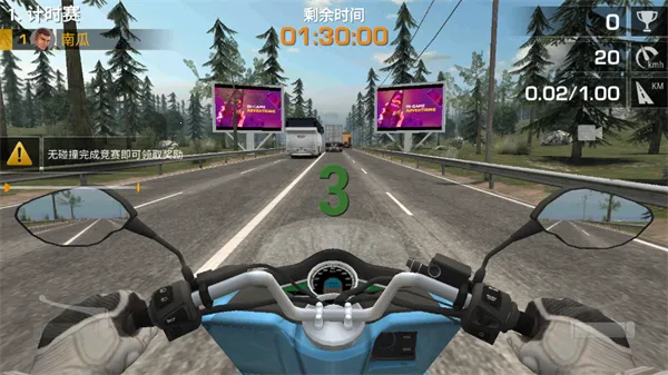 ���Ħ�г����İ�